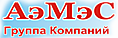 Группа Компаний АэМэС